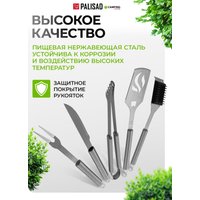 Набор приборов для гриля Palisad Camping 69579