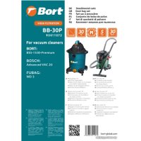 Комплект одноразовых мешков Bort BB-30P