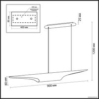 Подвесная люстра Odeon Light Whitney 3816/50WG