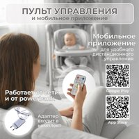 Трансформер Bubago Aurora BG 198-1 (серый) в Гомеле