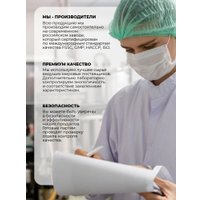 Витамин 1WIN Vitamin А 10 000 МЕ (60 капсул) в Орше