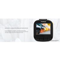 Видеорегистратор Prestigio RoadRunner 425