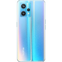 Смартфон Realme 9 Pro+ 8GB/128GB (синий восход) в Бобруйске