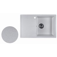 Кухонная мойка Marblan Magnum R (бежевый)