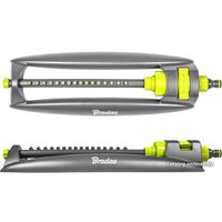 Распылитель Bradas Lime Line LE-6301