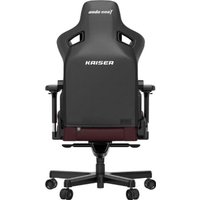 Игровое (геймерское) кресло AndaSeat Kaiser 3 XL (бордовый)