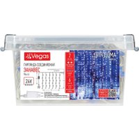 Световой дождь Vegas 55200 (1x2м, синий)