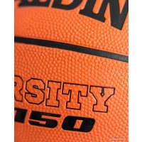 Баскетбольный мяч Spalding Varsity TF-150 (6 размер)