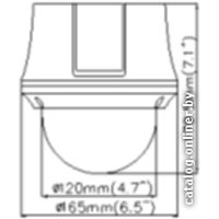 CCTV-камера HiWatch DS-T245