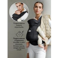 Рюкзак-переноска Amarobaby Near AB24-30NEAR/09 (черный)