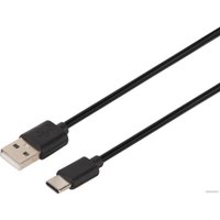 Фонарь Армия России MA-704