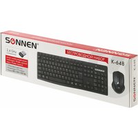 Офисный набор Sonnen K-648