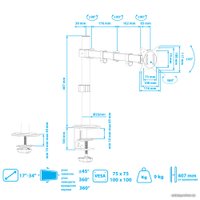 Кронштейн для монитора Arm Media LCD-T10