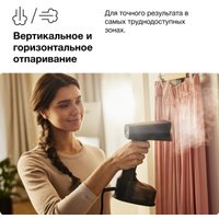 Отпариватель Braun QuickStyle7 GS7077