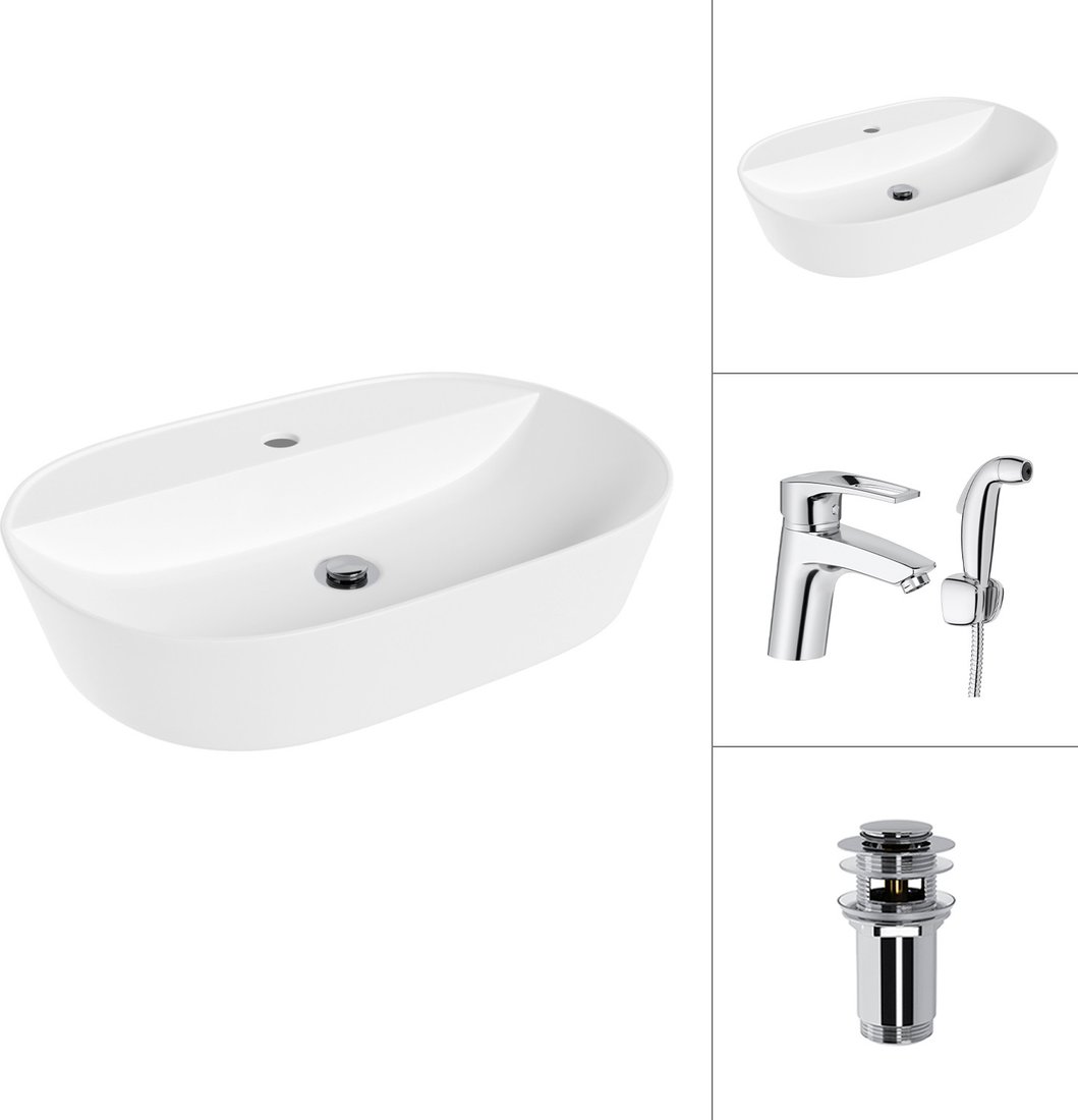 Умывальник Lauter 21460-60 + Spray 21CK308C с донным клапаном 21190CH (хром)