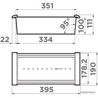 Коландер Omoikiri CO-05 IN 4999036