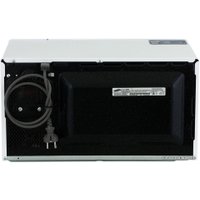 Микроволновая печь Samsung ME83KRW-1