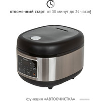 Мультиварка Pioneer MC212