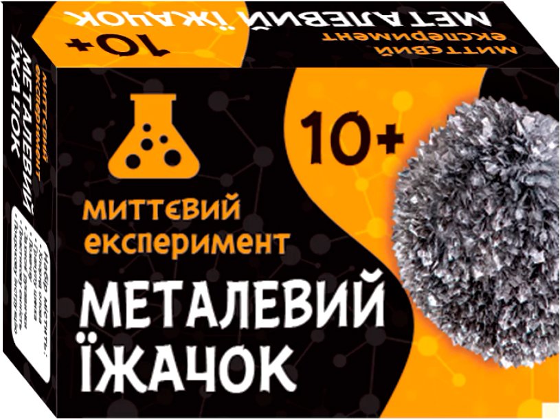 

Набор для опытов Ranok-Creative Металлический ежик 12132053У