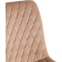 Стул TetChair Chilly X mod. 7096 (бежевый barkhat 5/черный)