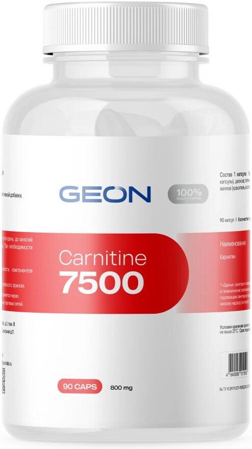 L-карнитин Geon Carnitine 7500 (90 капсул)