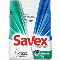 Стиральный порошок Savex 2 in 1 Fresh 2 кг в Пинске
