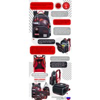 Школьный рюкзак ACROSS 24-194-4