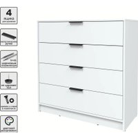 Комод Интерлиния Концепт КТ-К100 (белый платинум/белый платинум)