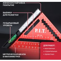 Угольник P.I.T. HSQR04-0180B