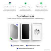 Телефон Apple iPhone 12 mini 256GB Восстановленный by Breezy, грейд A+ (белый)
