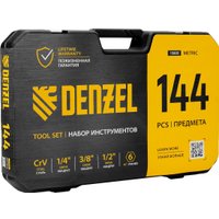 Универсальный набор инструментов Denzel 15805 (144 предмета)