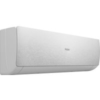Кондиционер Haier Stellar HP -20C AS20SHP1HRA-S/1U20SHP1FRA