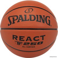 Баскетбольный мяч Spalding React TF-250 (7 размер)