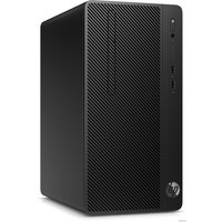 Компьютер HP Desktop Pro Microtower 4CZ68EA