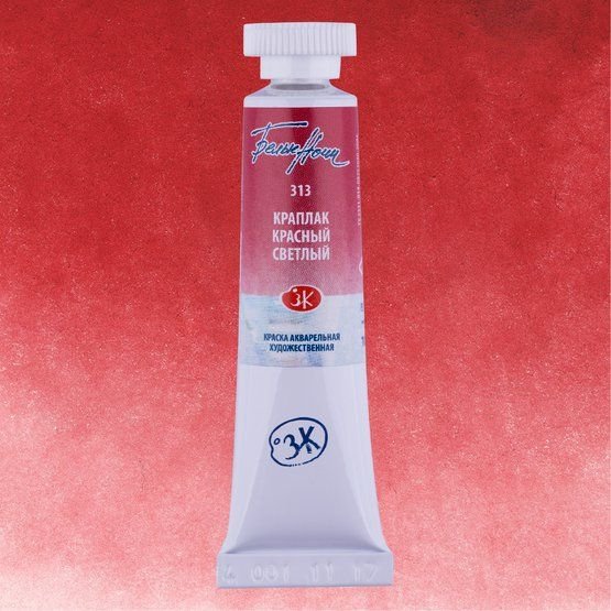 

Акварельная краска Невская палитра Белые ночи 1901313 (10 мл, 313 краплак красный светлый)