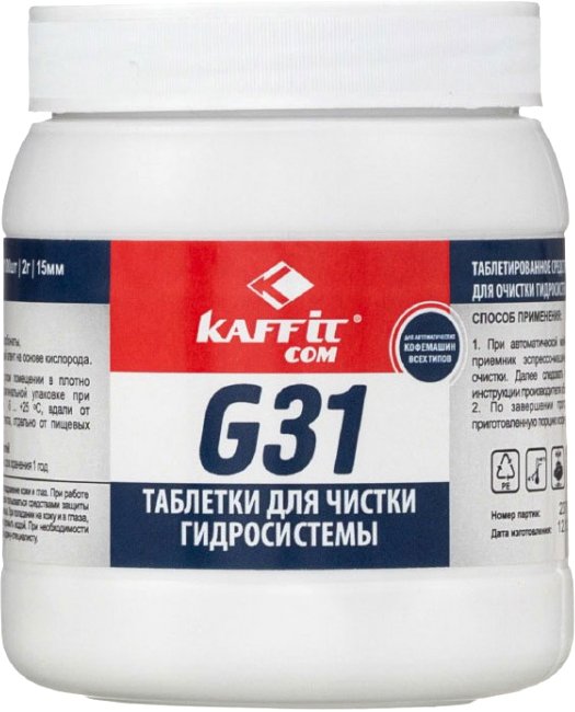 

Средство для очистки Kaffit COM KFT-G31 100x2 гр