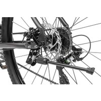 Велосипед Nialanti Stellar MD 29 21.5 2024 (серый)