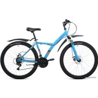 Велосипед Forward Dakota 27.5 2.0 D 2022 (бирюзовый/ярко-оранжевый)