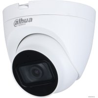 CCTV-камера Dahua DH-HAC-HDW1500TRQP-A-0360B-S2