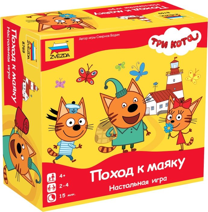 

Настольная игра Звезда Три кота. Поход к маяку 8769