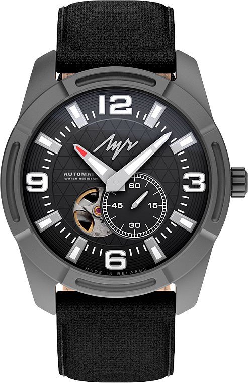 

Наручные часы Луч 877520682