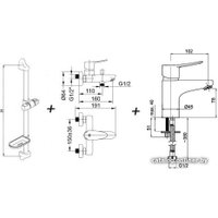 Комплект смесителей Rubineta Static 10 + Static 18 + Accord Aqua Superflex WT 625003