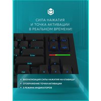 Клавиатура IO by Red Square Type 68 Magnetic g3ms Magnetite Ice (черный)