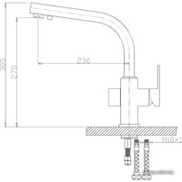 Смеситель ZorG ZR 311 YF Quartz