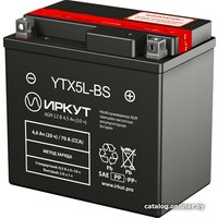 Мотоциклетный аккумулятор Иркут YTX5L-BS (4.5 А·ч) в Бресте