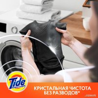 Стиральный порошок Tide Color (2.5 кг)