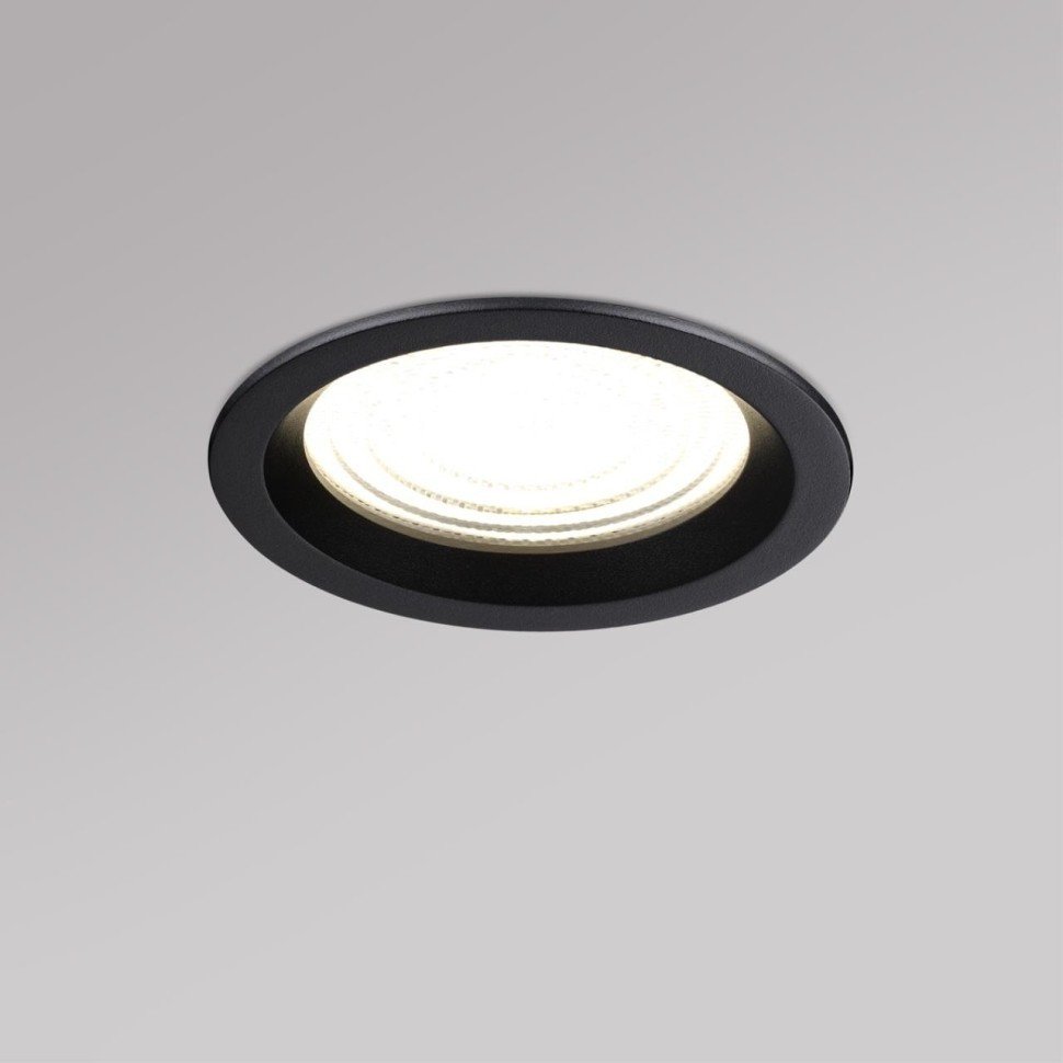 Точечный светильник Novotech Fluo 359845