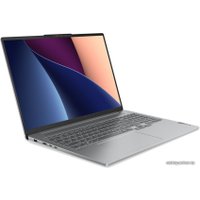 Ноутбук Lenovo IdeaPad Pro 5 16IRH8 83AQ0035RK