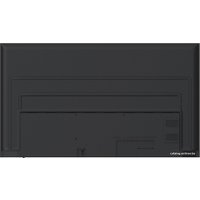 Информационная панель ViewSonic CDE7520