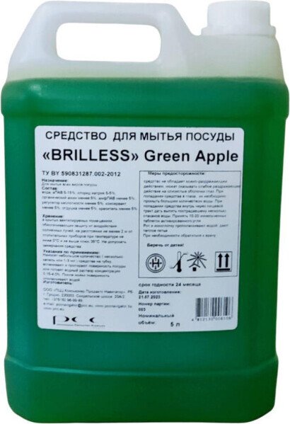 

Средство для мытья посуды Brilless Green Apple 5 л